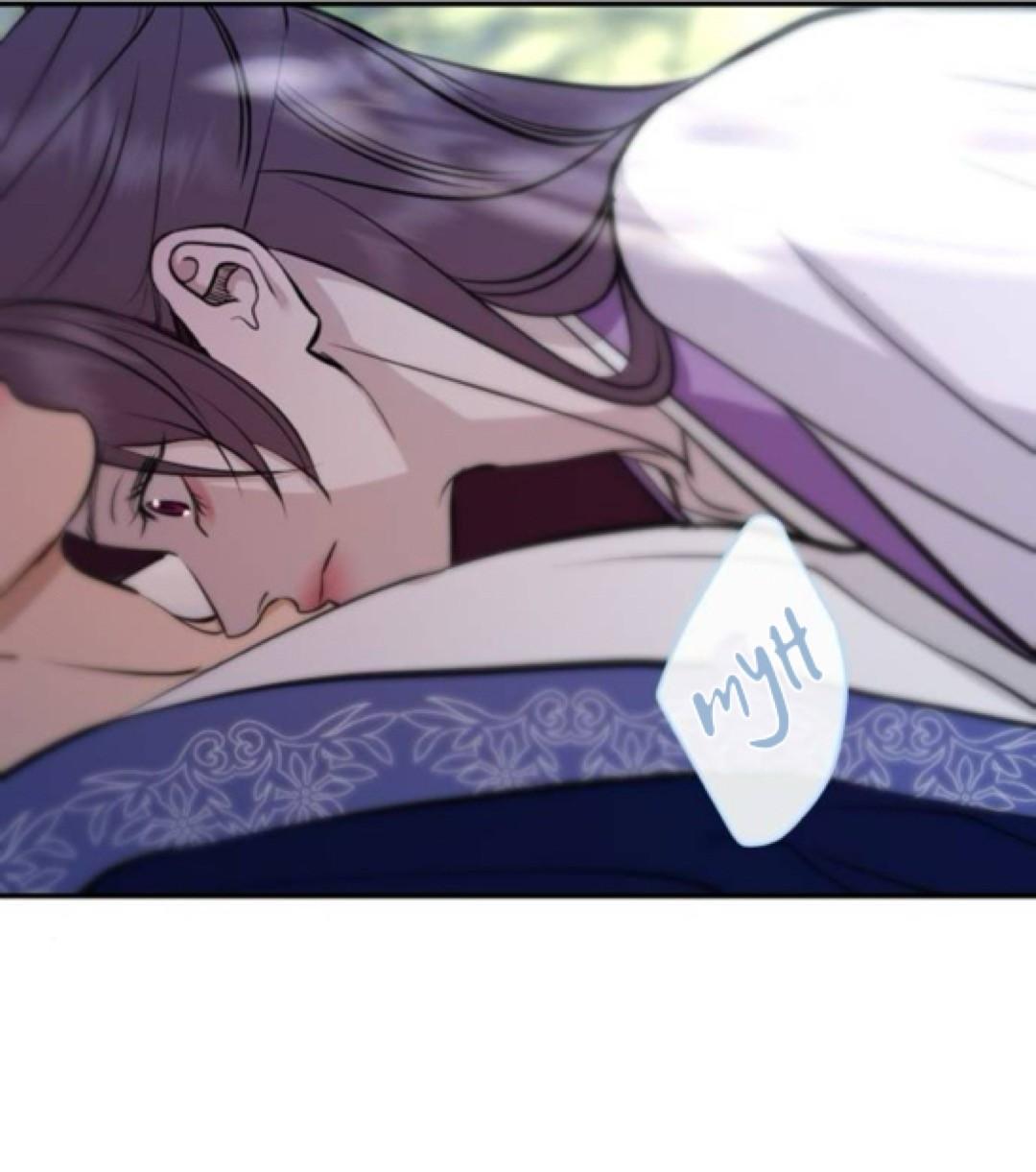 Манга Северная сказка о любви - Глава 134 Страница 95