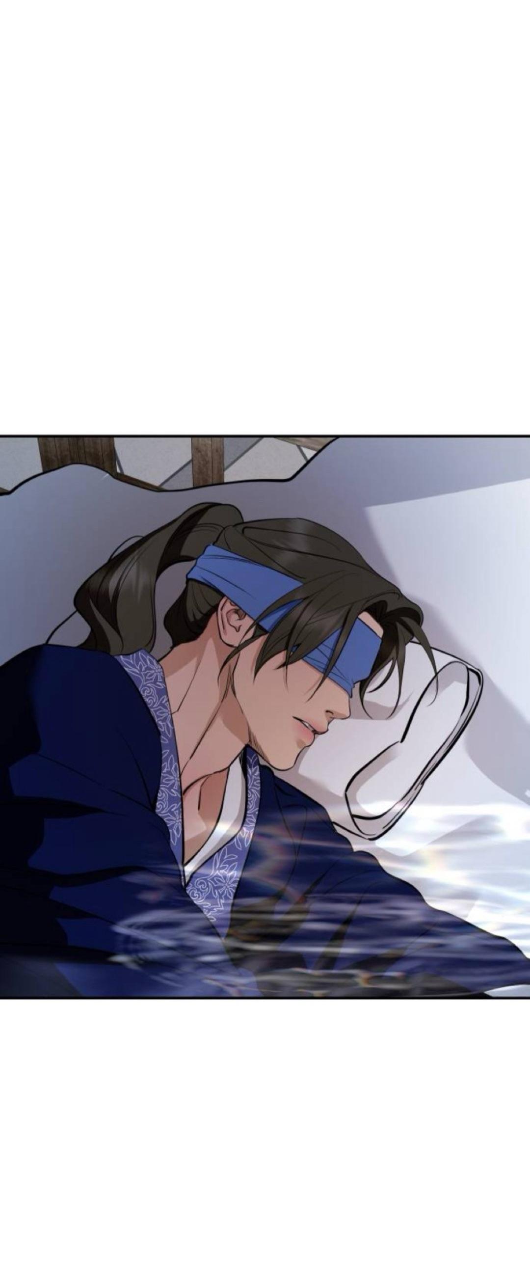 Манга Северная сказка о любви - Глава 134 Страница 81