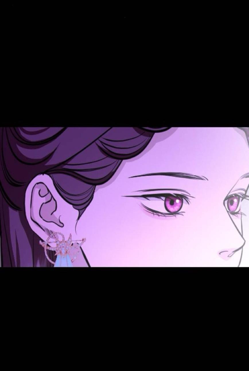 Манга Северная сказка о любви - Глава 134 Страница 57