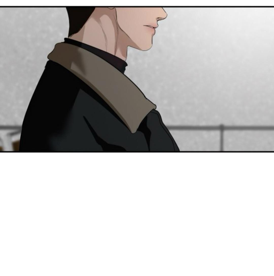 Манга Северная сказка о любви - Глава 133 Страница 45