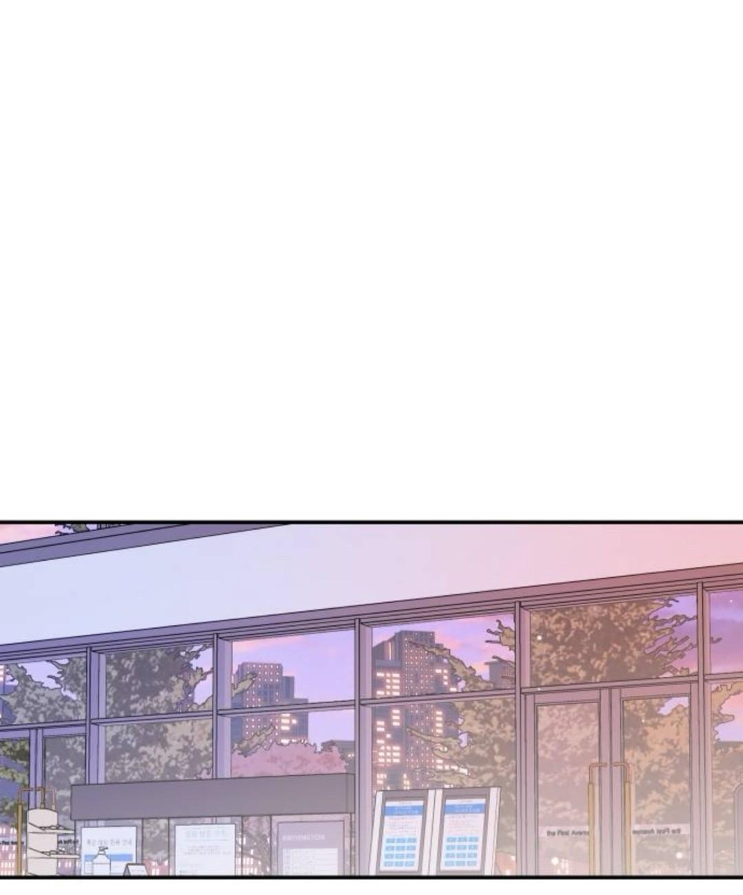 Манга Северная сказка о любви - Глава 133 Страница 91