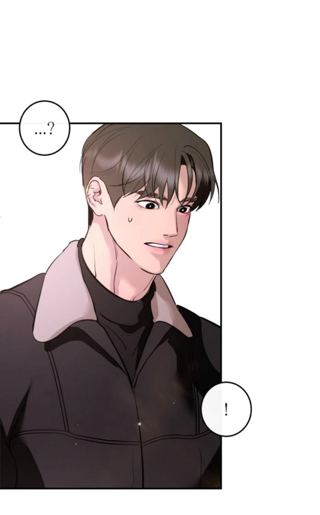 Манга Северная сказка о любви - Глава 133 Страница 111