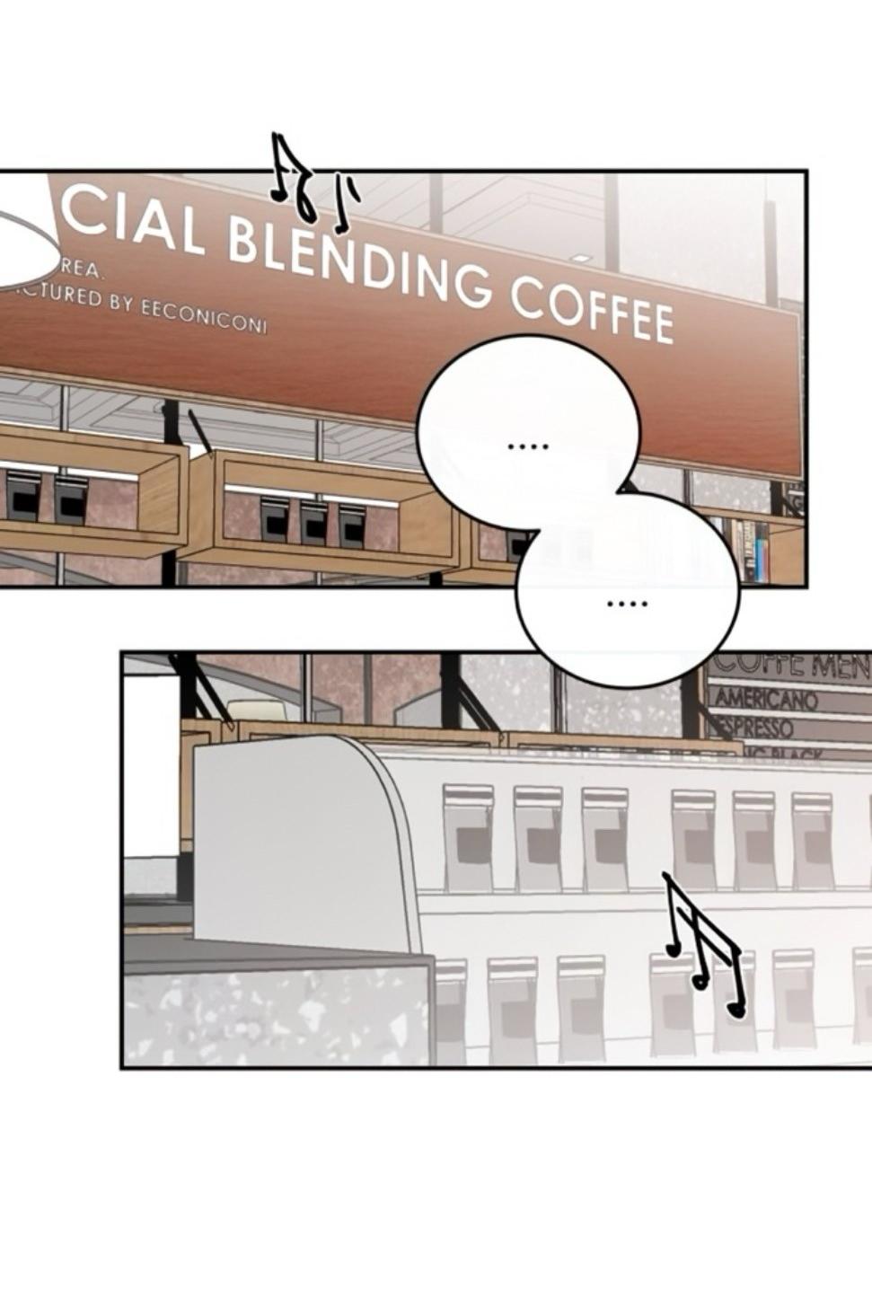 Манга Северная сказка о любви - Глава 133 Страница 37