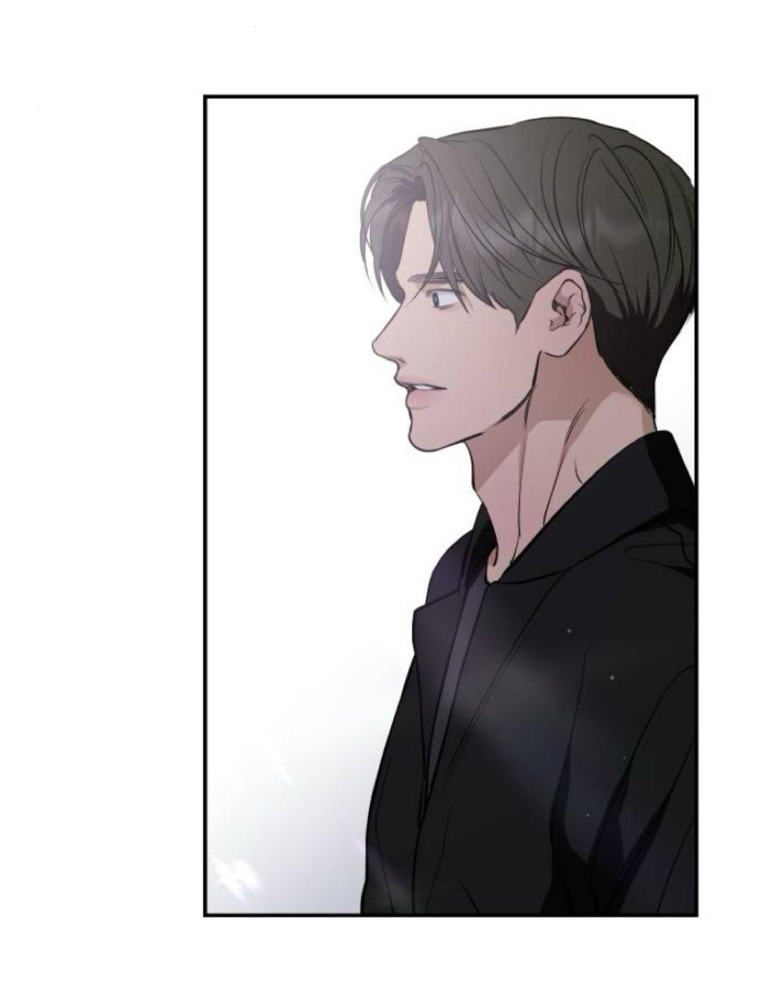 Манга Северная сказка о любви - Глава 132 Страница 28