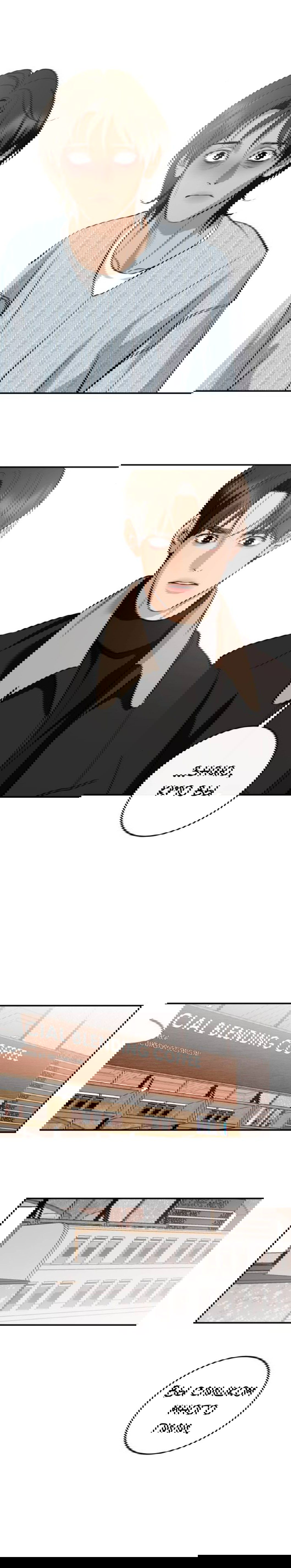 Манга Северная сказка о любви - Глава 132 Страница 86