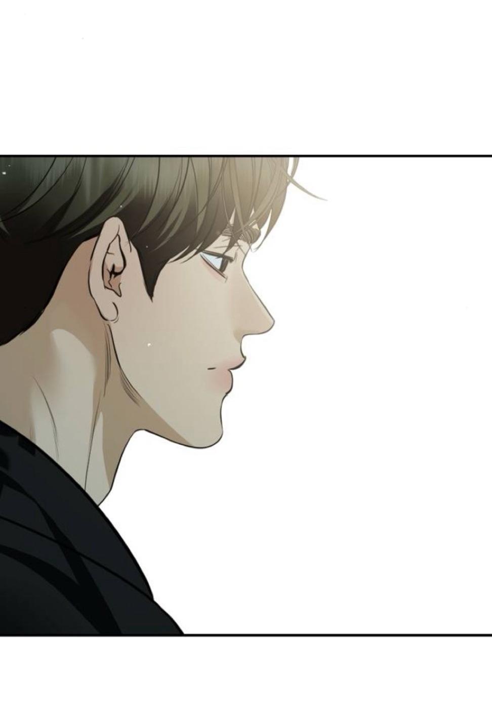 Манга Северная сказка о любви - Глава 132 Страница 37