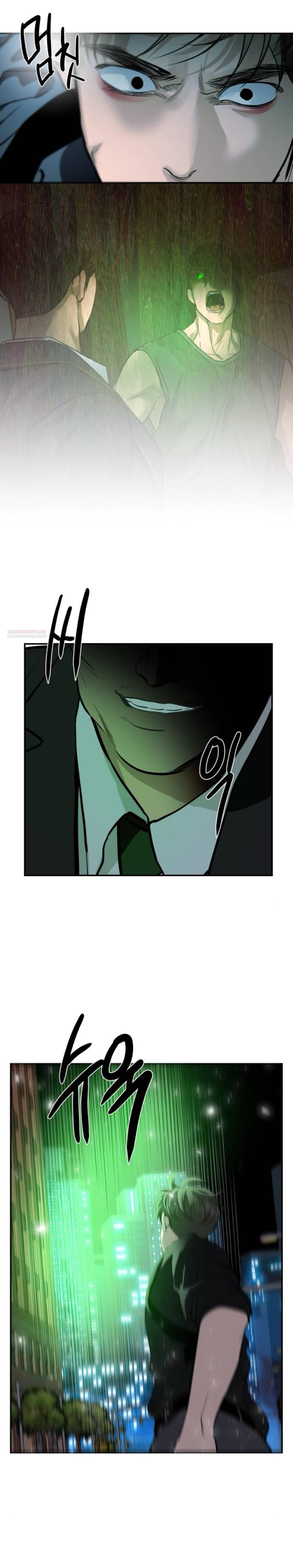 Манга Северная сказка о любви - Глава 125 Страница 2