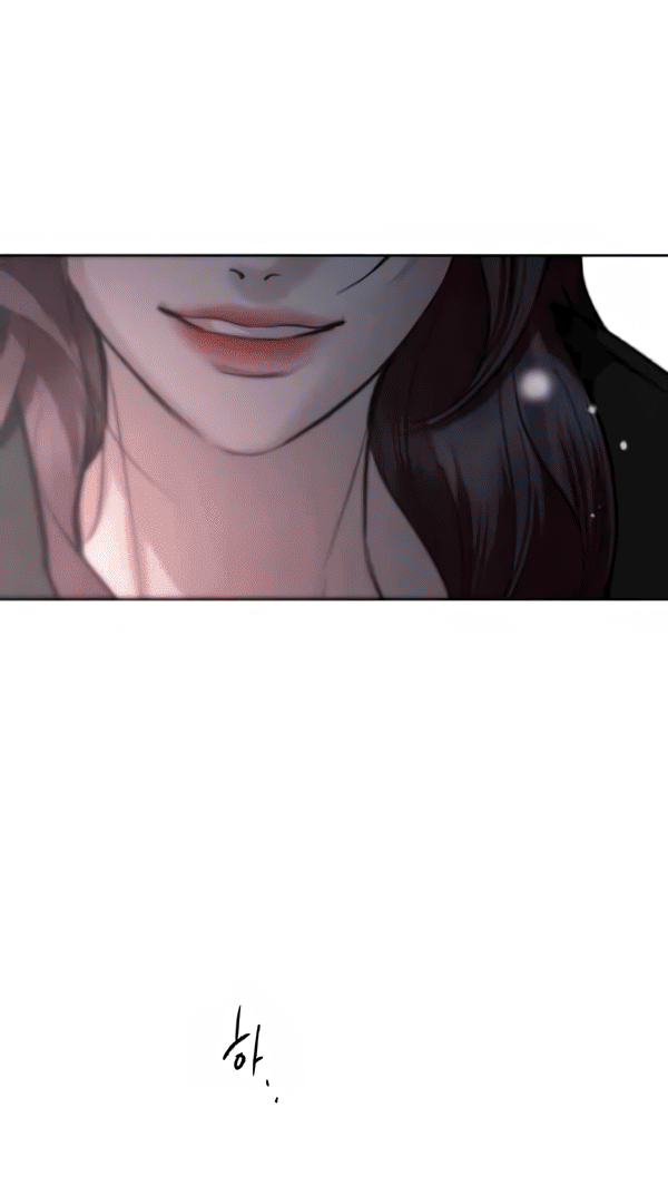 Манга Северная сказка о любви - Глава 124 Страница 15