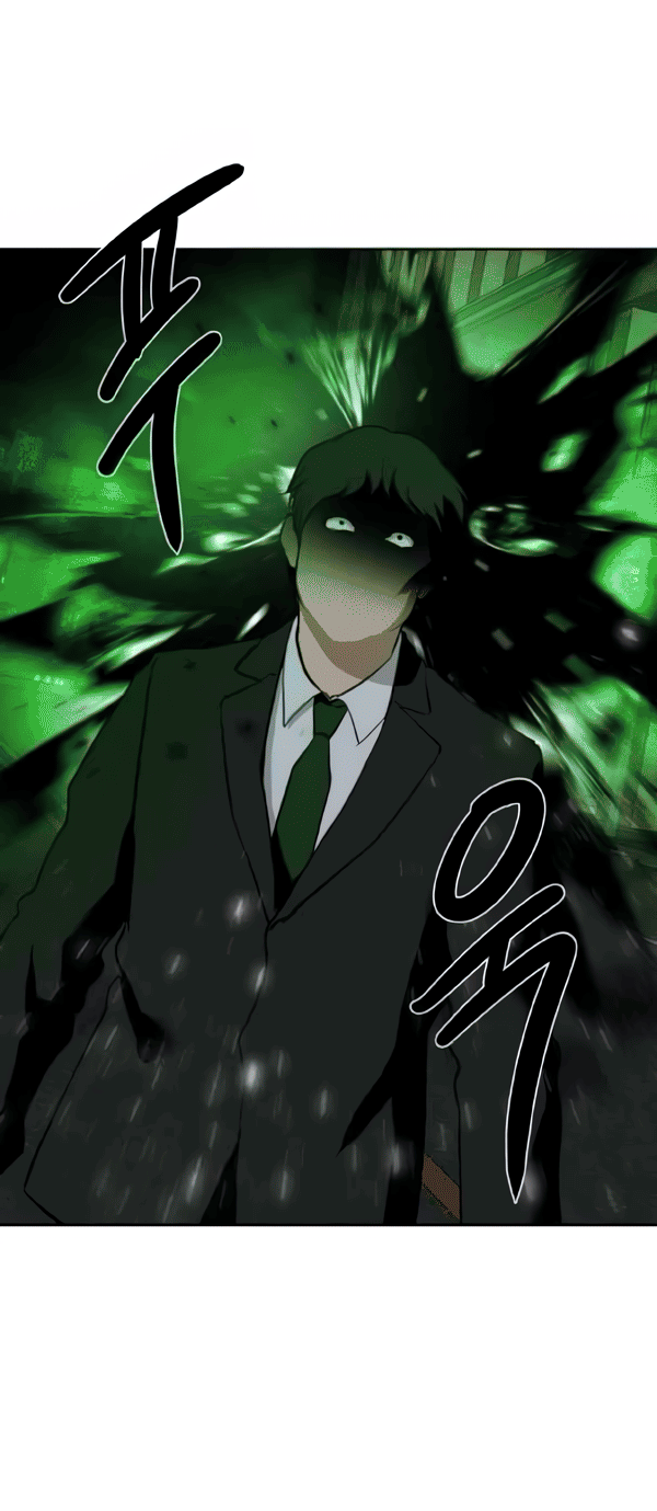 Манга Северная сказка о любви - Глава 124 Страница 56