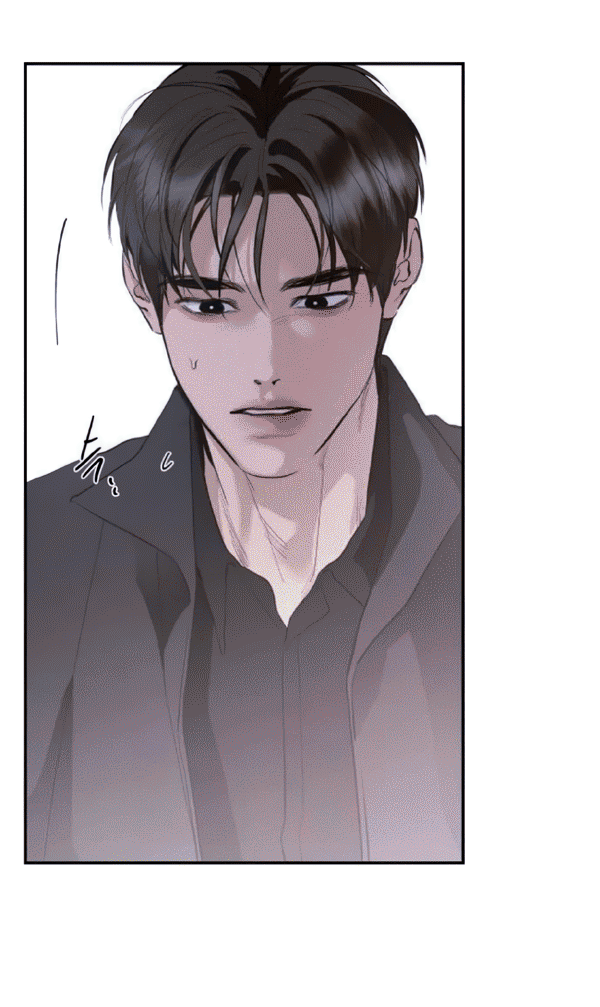 Манга Северная сказка о любви - Глава 123 Страница 32