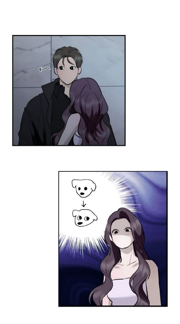 Манга Северная сказка о любви - Глава 123 Страница 45