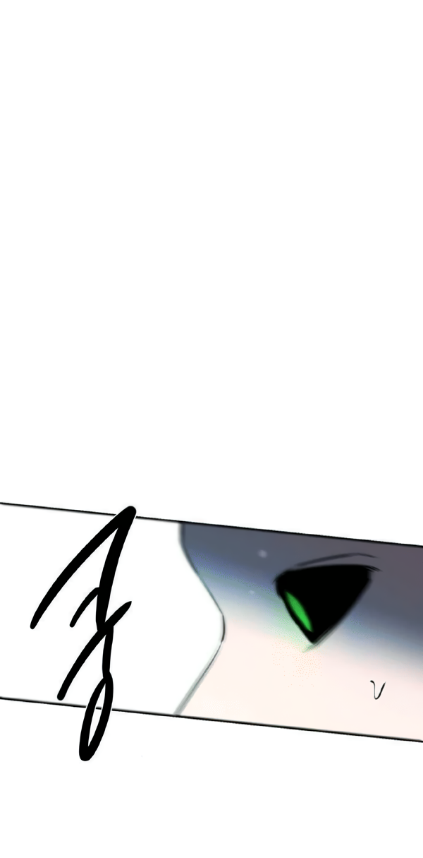 Манга Северная сказка о любви - Глава 123 Страница 7