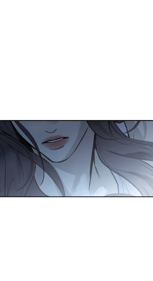 Манга Северная сказка о любви - Глава 122 Страница 55