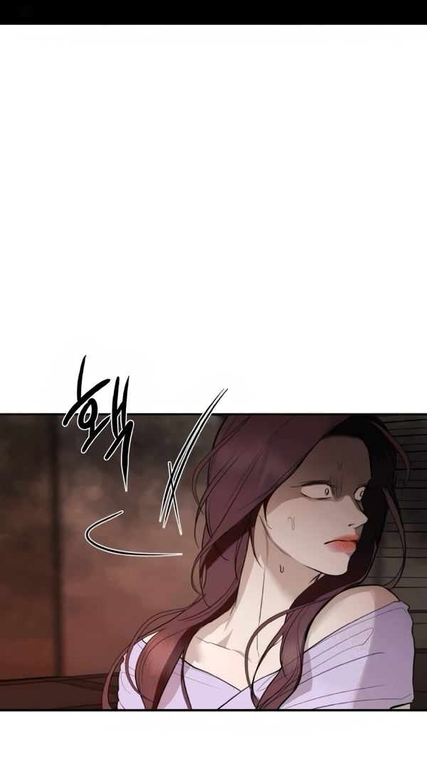 Манга Северная сказка о любви - Глава 120 Страница 14