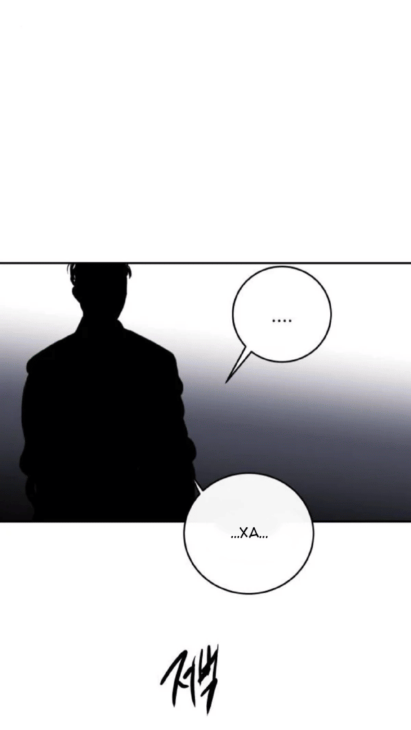 Манга Северная сказка о любви - Глава 119 Страница 21