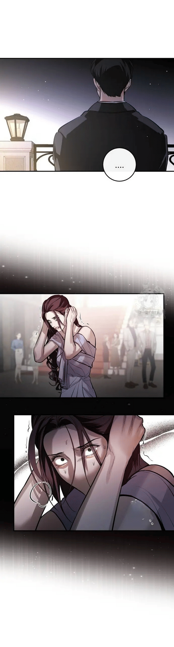 Манга Северная сказка о любви - Глава 118 Страница 13