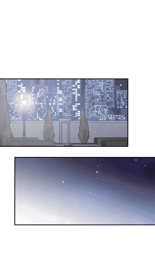 Манга Северная сказка о любви - Глава 118 Страница 44