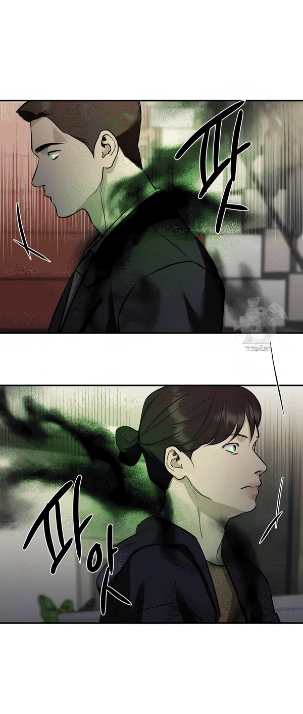 Манга Северная сказка о любви - Глава 118 Страница 59