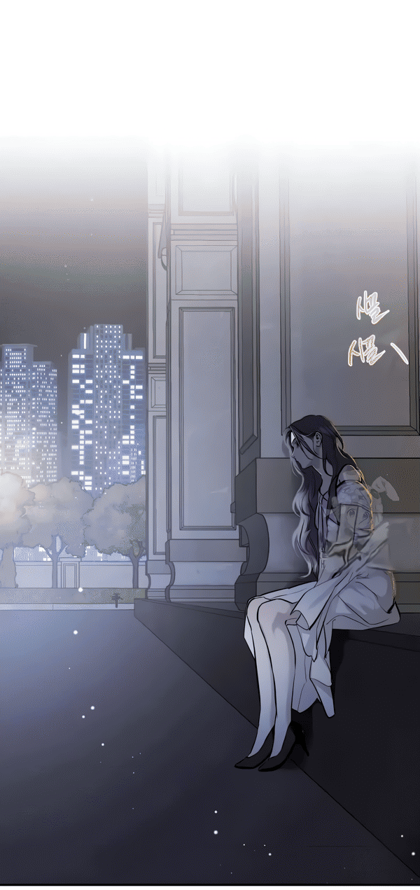 Манга Северная сказка о любви - Глава 118 Страница 39