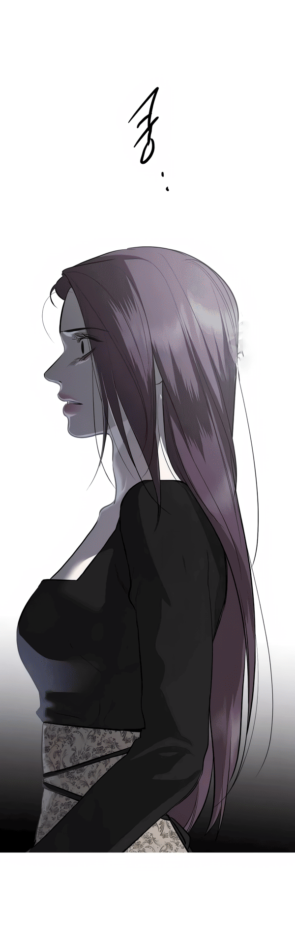 Манга Северная сказка о любви - Глава 117 Страница 16