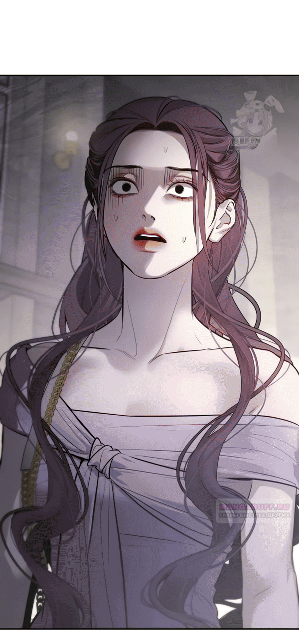 Манга Северная сказка о любви - Глава 117 Страница 71