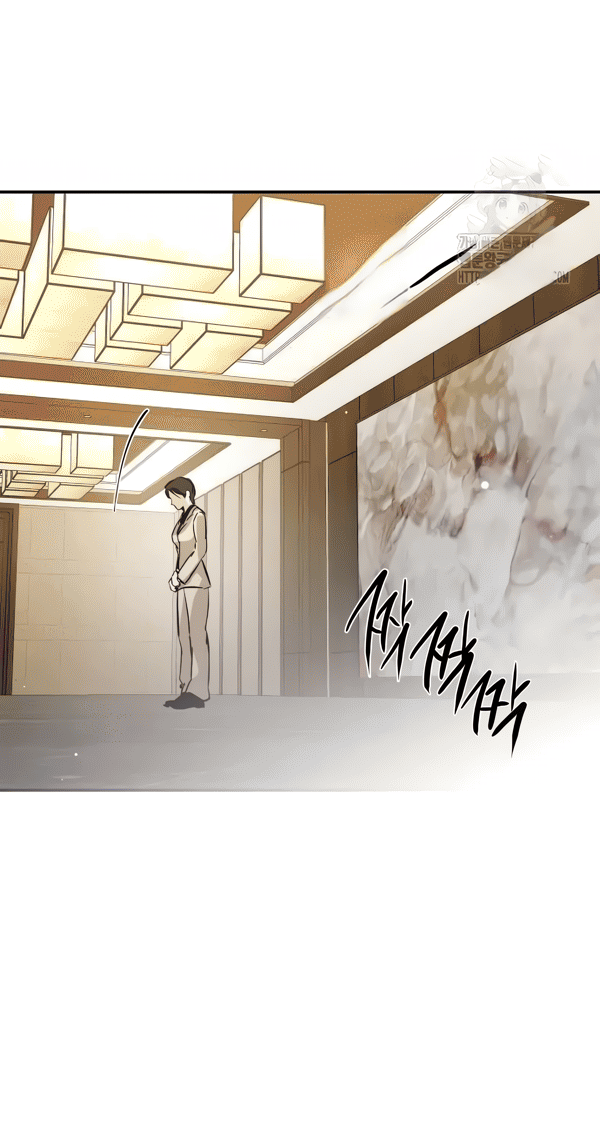 Манга Северная сказка о любви - Глава 117 Страница 26