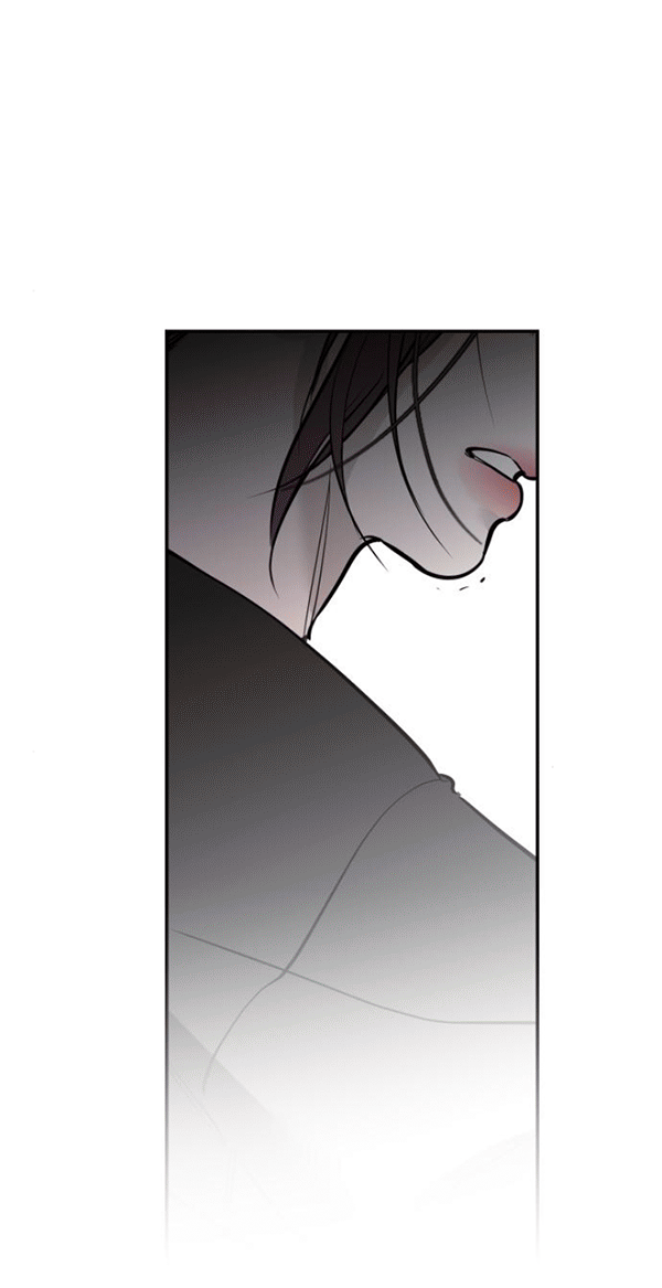 Манга Северная сказка о любви - Глава 116 Страница 52