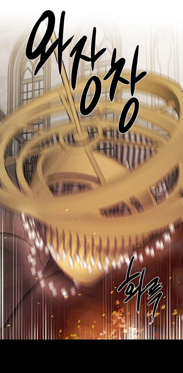 Манга Северная сказка о любви - Глава 116 Страница 72