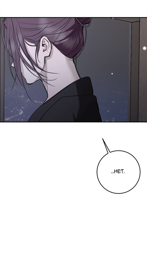 Манга Северная сказка о любви - Глава 116 Страница 22