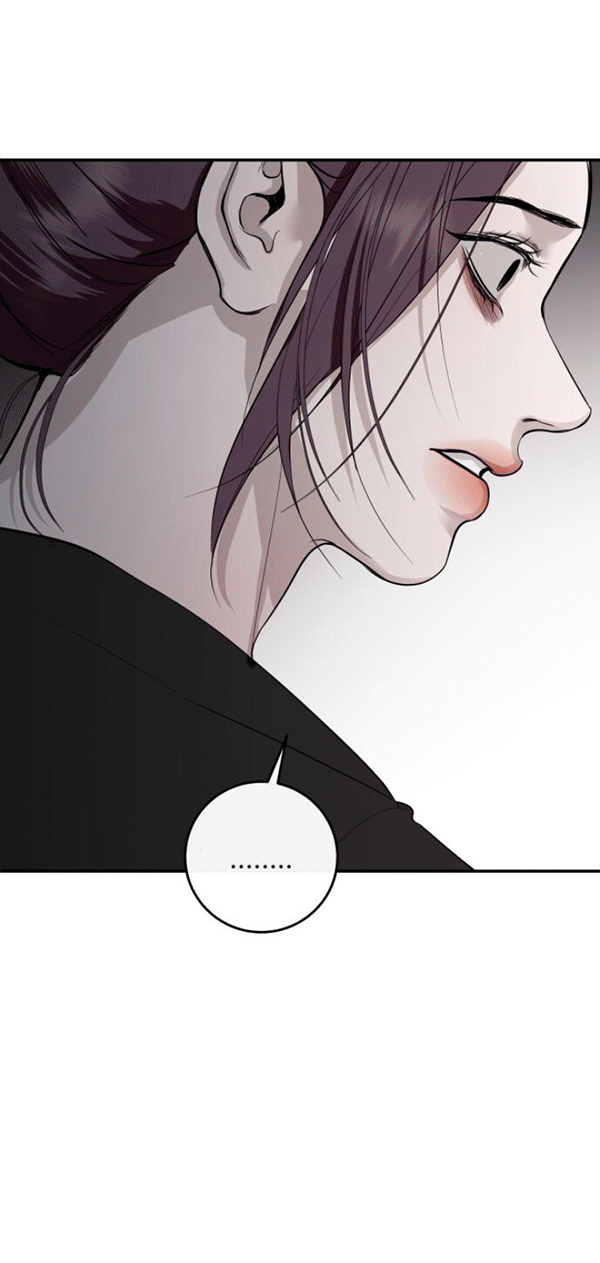 Манга Северная сказка о любви - Глава 116 Страница 51