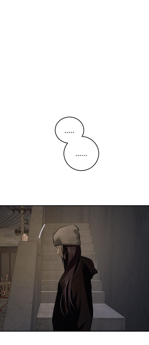 Манга Северная сказка о любви - Глава 116 Страница 16