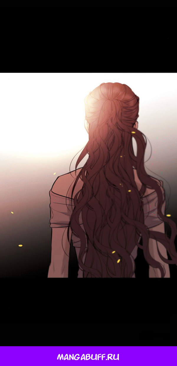 Манга Северная сказка о любви - Глава 116 Страница 74