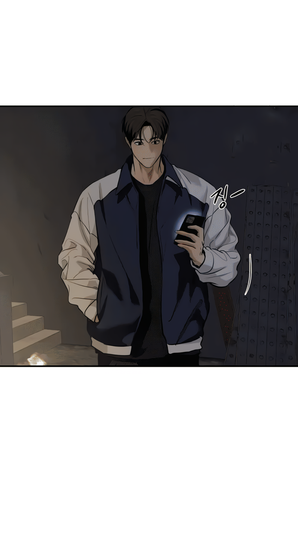 Манга Северная сказка о любви - Глава 115 Страница 18