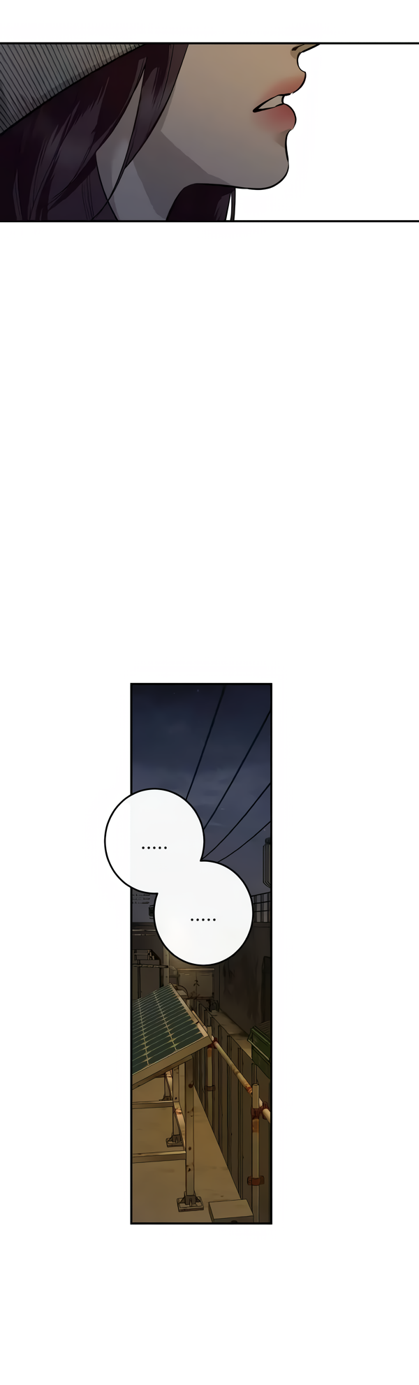 Манга Северная сказка о любви - Глава 115 Страница 45