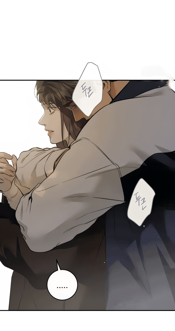 Манга Северная сказка о любви - Глава 115 Страница 60