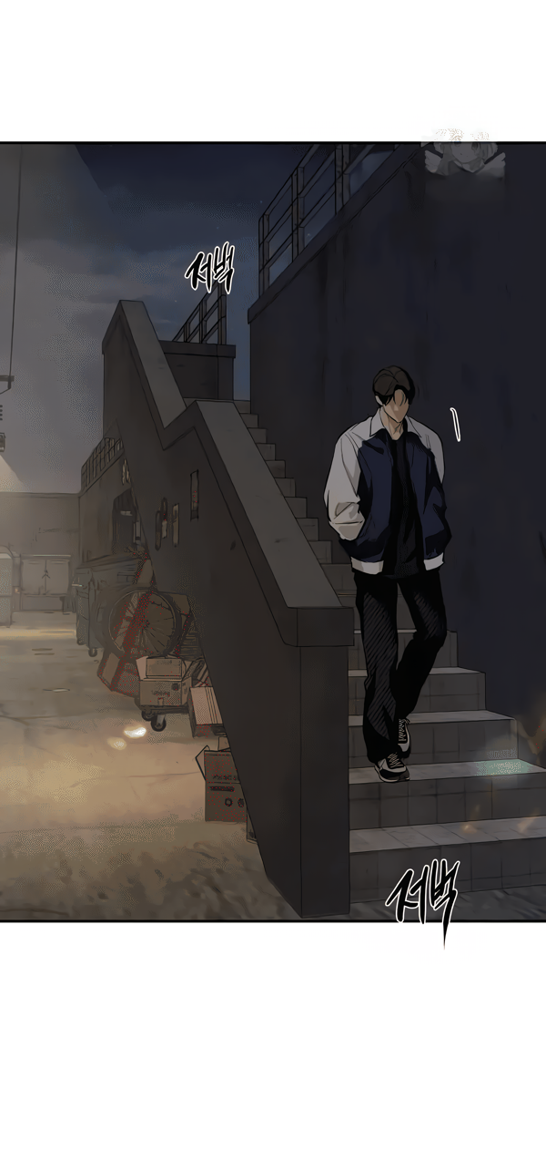 Манга Северная сказка о любви - Глава 115 Страница 17