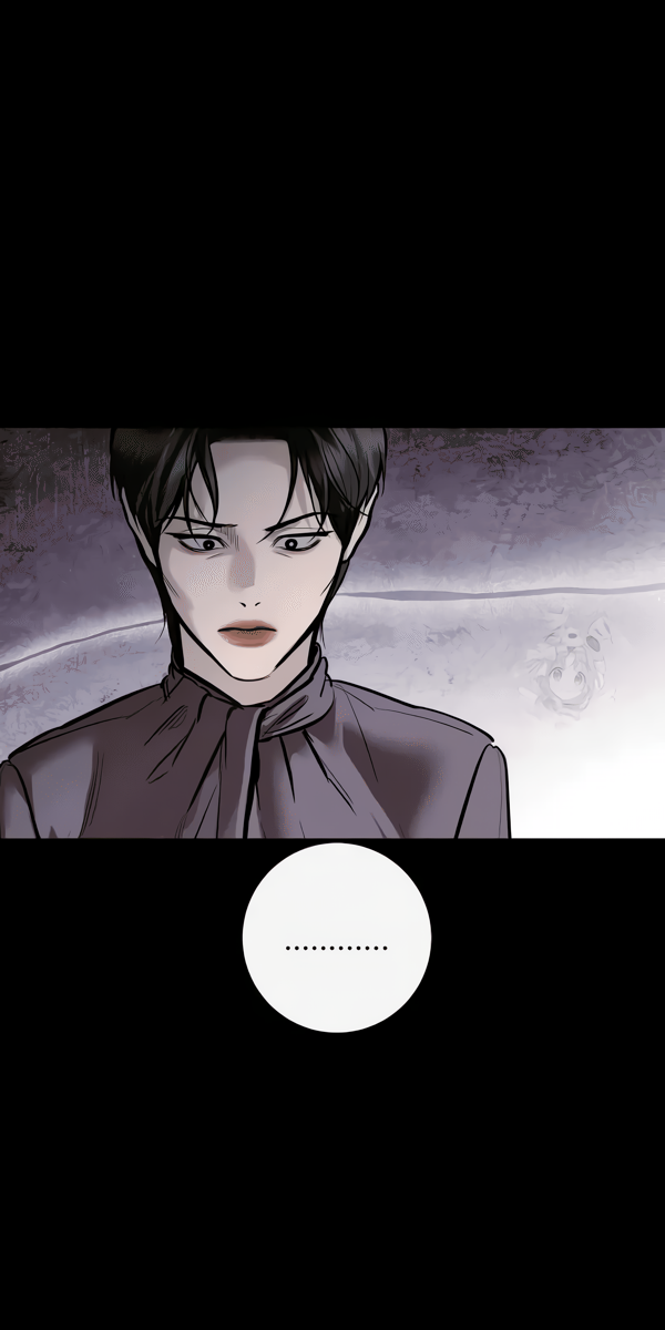 Манга Северная сказка о любви - Глава 114 Страница 27