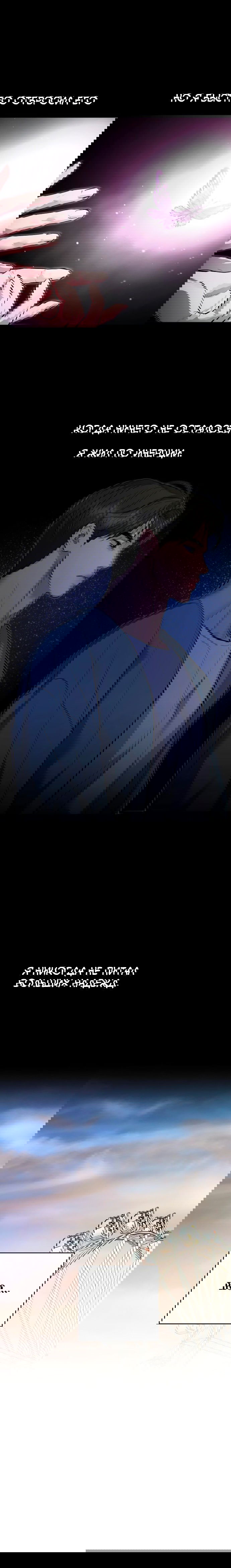 Манга Северная сказка о любви - Глава 109 Страница 13