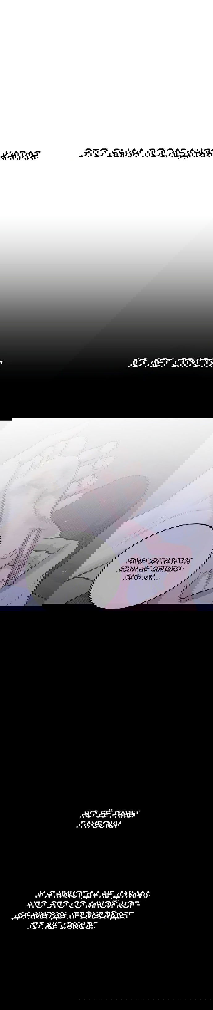 Манга Северная сказка о любви - Глава 109 Страница 11