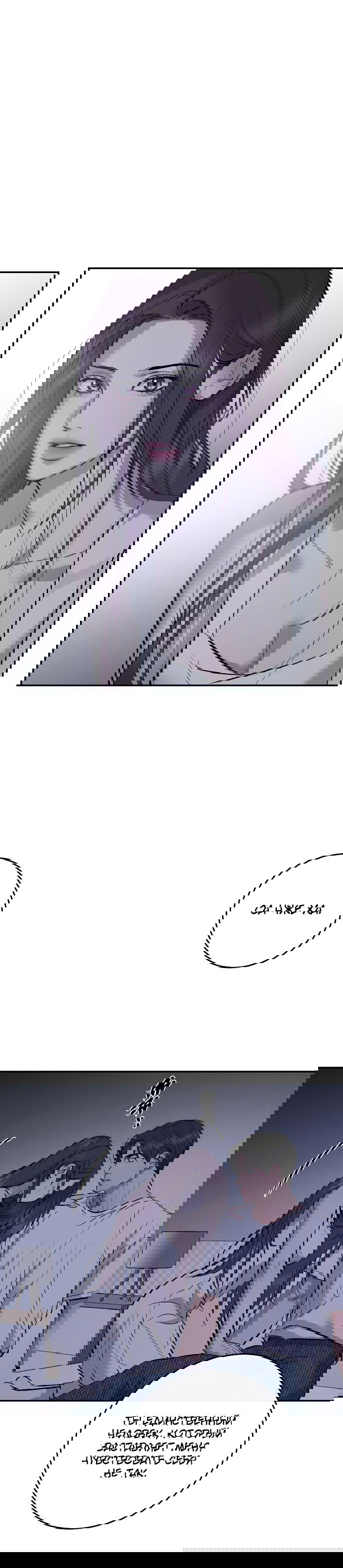 Манга Северная сказка о любви - Глава 107 Страница 25