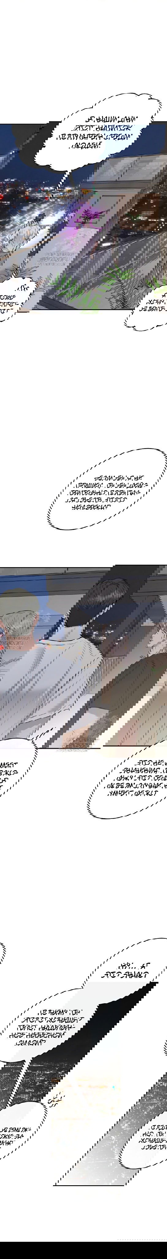 Манга Северная сказка о любви - Глава 98 Страница 5