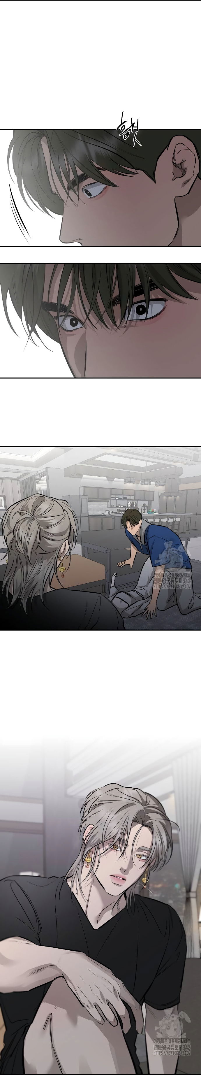 Манга Северная сказка о любви - Глава 96 Страница 9