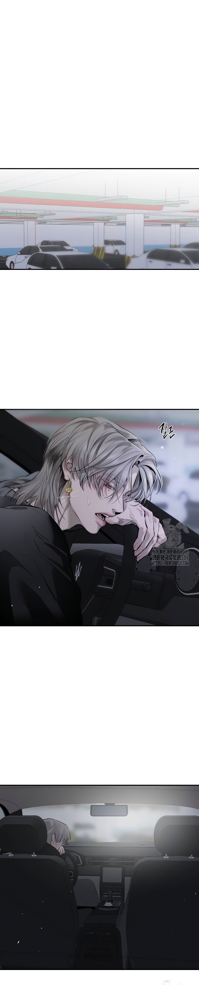 Манга Северная сказка о любви - Глава 92 Страница 31