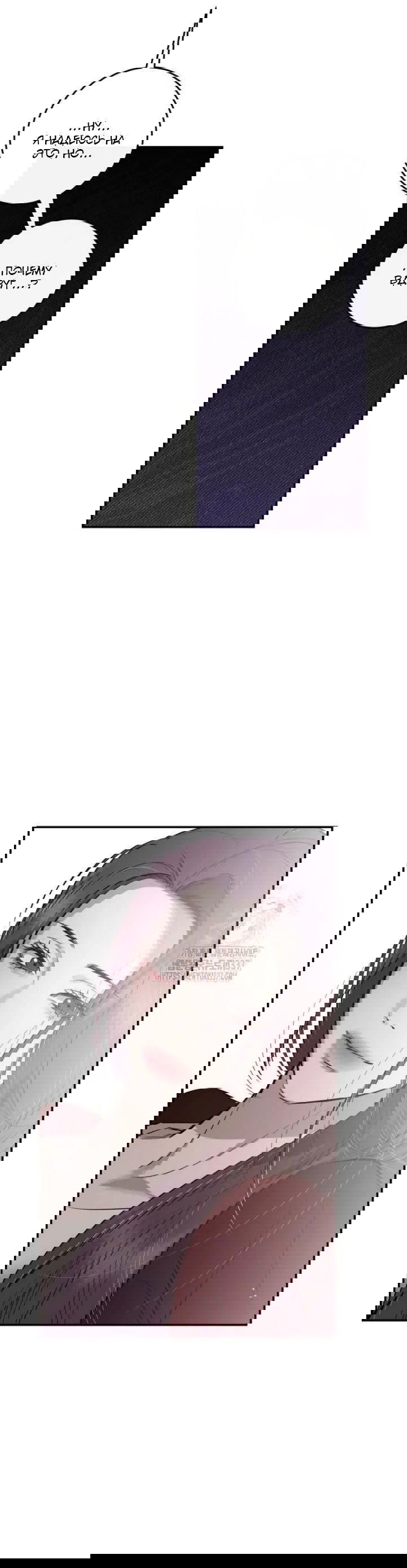 Манга Северная сказка о любви - Глава 90 Страница 11