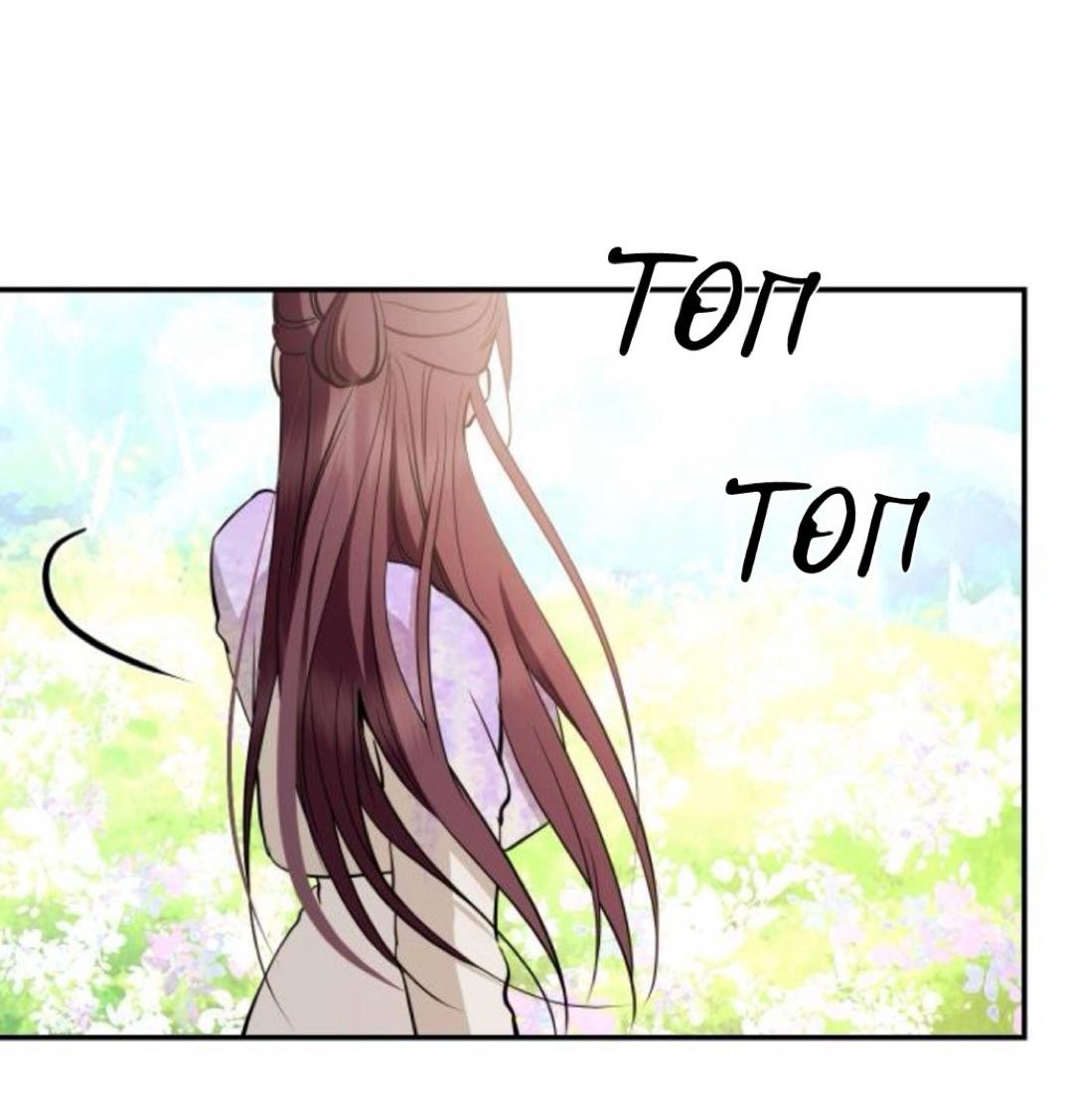 Манга Северная сказка о любви - Глава 143 Страница 34