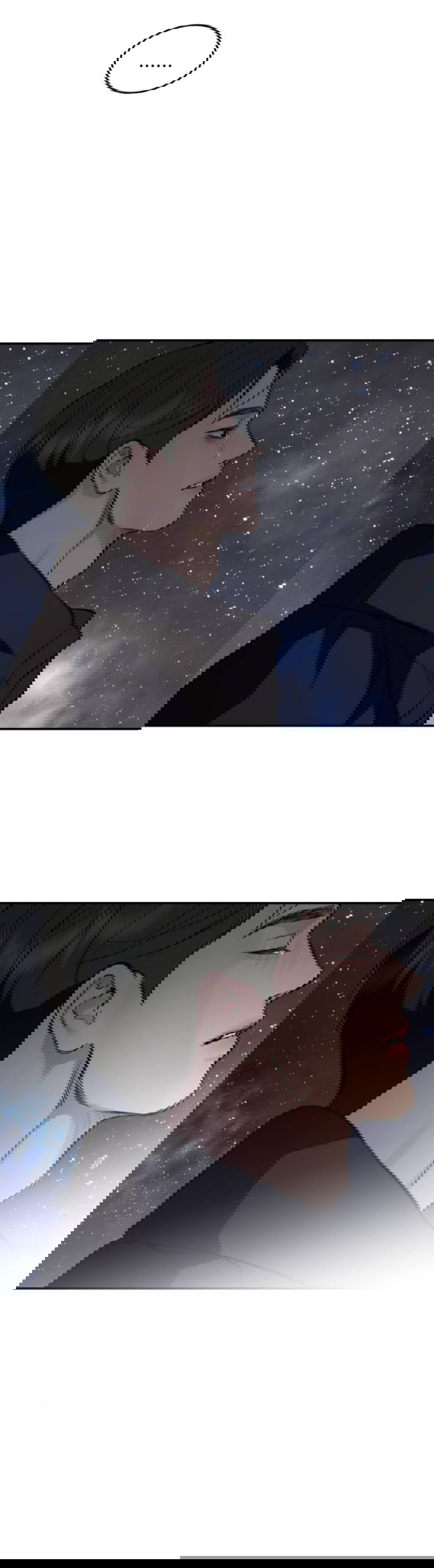 Манга Северная сказка о любви - Глава 142 Страница 85