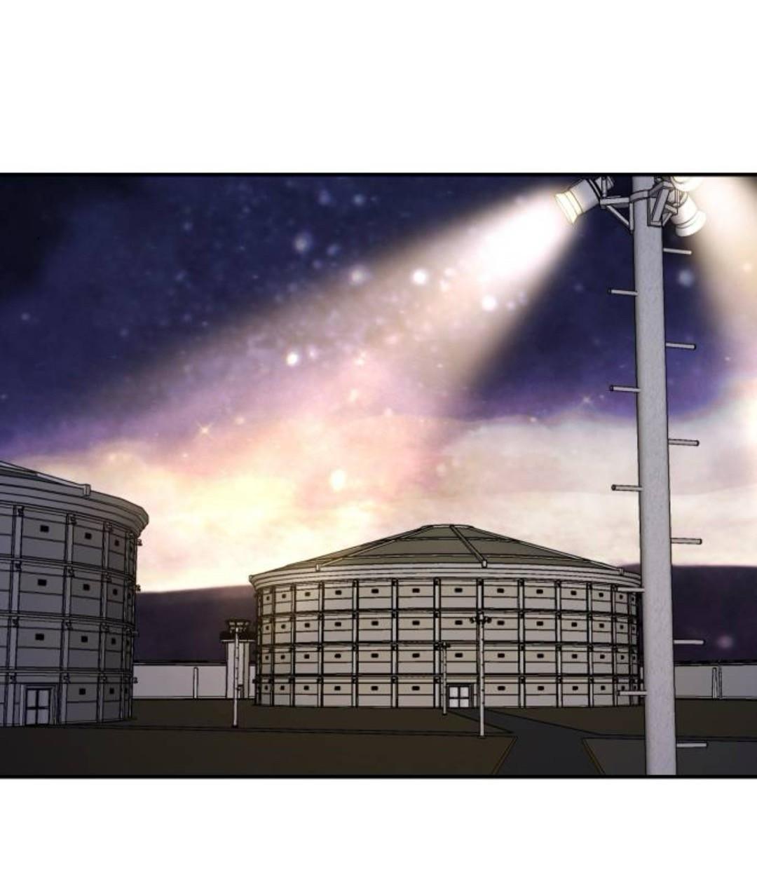 Манга Северная сказка о любви - Глава 141 Страница 45