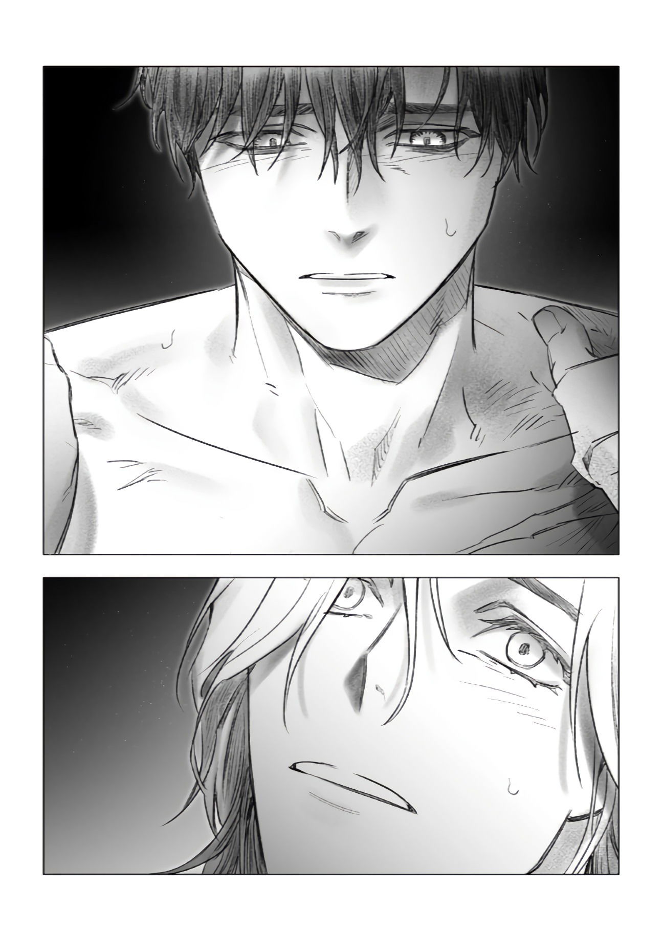 Манга Каалис - Глава 8 Страница 20