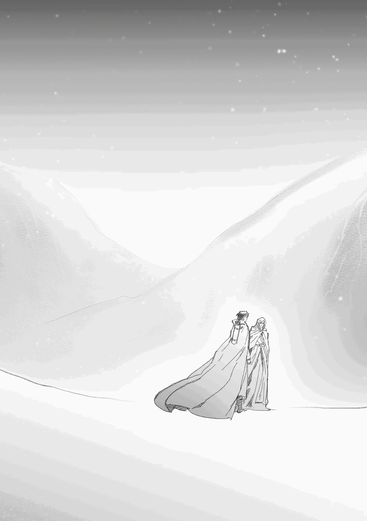 Манга Каалис - Глава 9 Страница 23