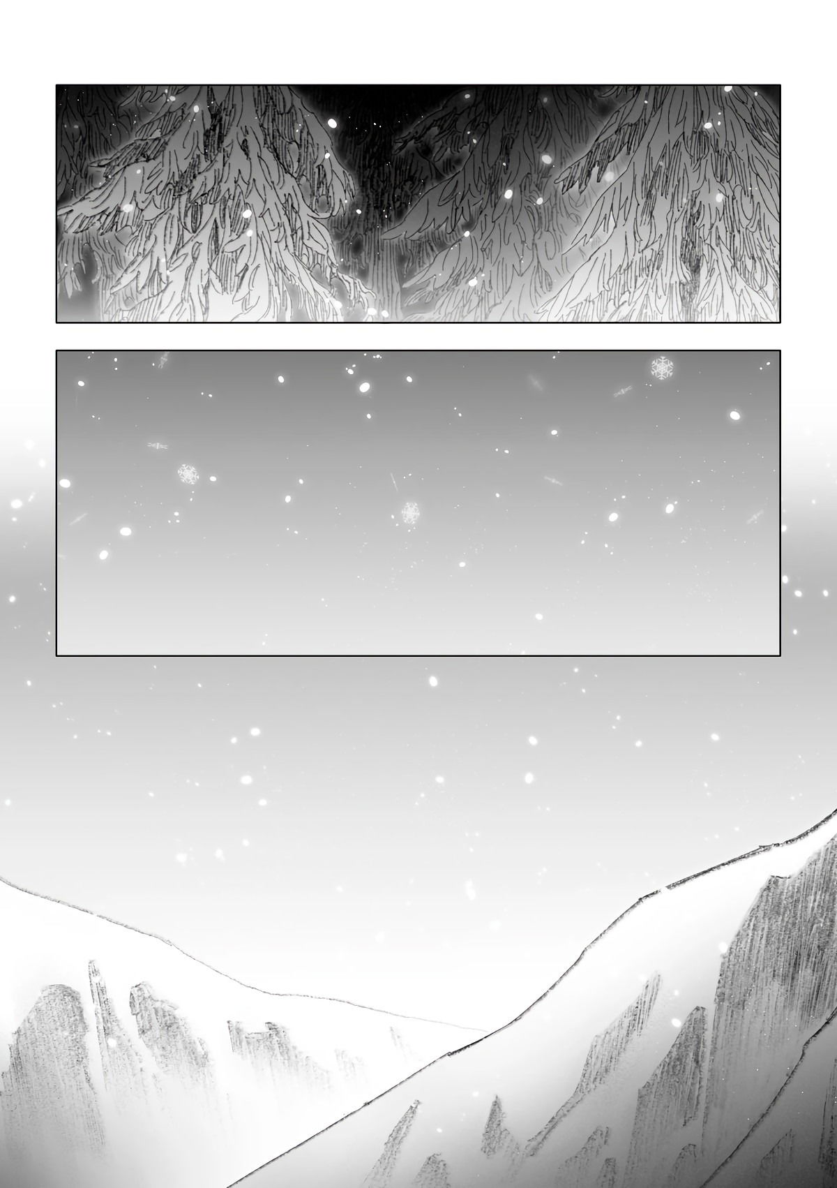 Манга Каалис - Глава 9 Страница 10